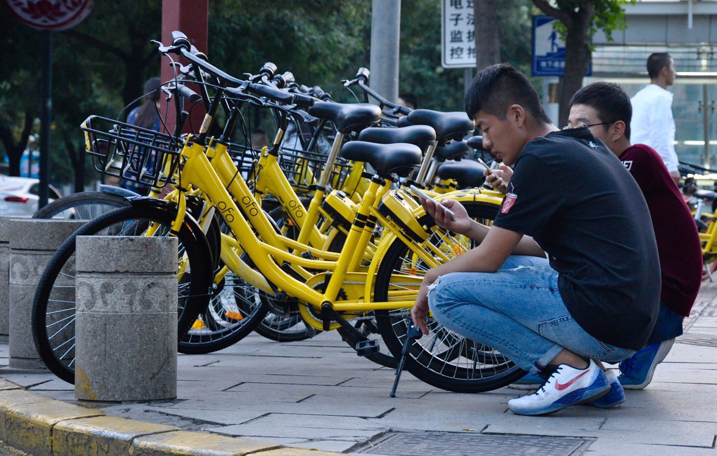 Mobike rental